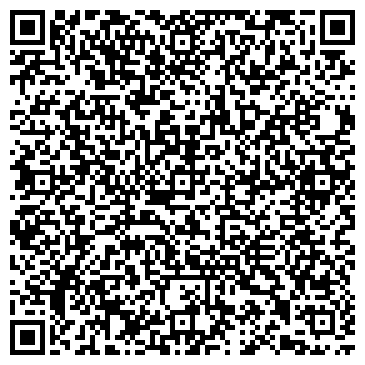 QR-код с контактной информацией организации ИП Морозова Е.Ю. "БухПрофи"