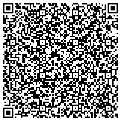 QR-код с контактной информацией организации ООО Первая московская клининговая служба