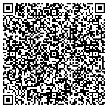 QR-код с контактной информацией организации ООО Росбетон