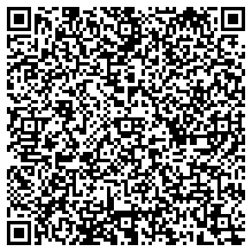QR-код с контактной информацией организации ИП Трухина Ю.В. Памятники-мастерская Апостол