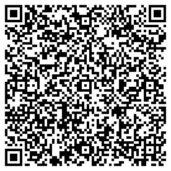 QR-код с контактной информацией организации ИП Трофимов А.Н,