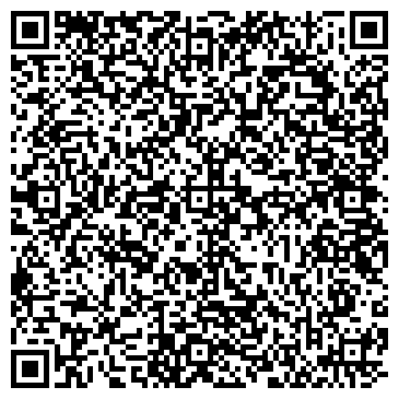 QR-код с контактной информацией организации ООО РемСтирМаш