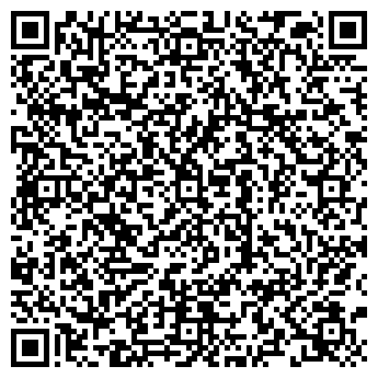 QR-код с контактной информацией организации «Мастер»