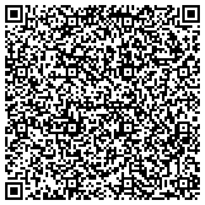 QR-код с контактной информацией организации ООО "Дальневосточная транспортно экспедиторская компания" ("ДВ ТЭК")
