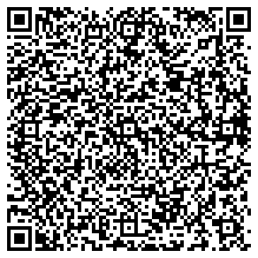 QR-код с контактной информацией организации ООО Студия камня МАГНА