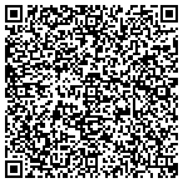 QR-код с контактной информацией организации ООО "Центр оценки имущества"