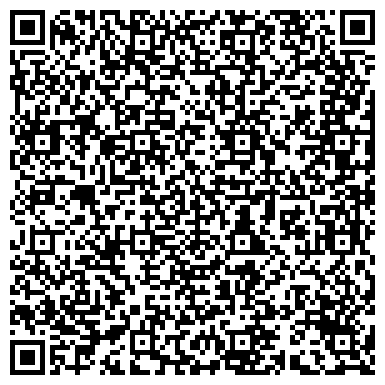 QR-код с контактной информацией организации ООО «Адресъ-недвижимость»