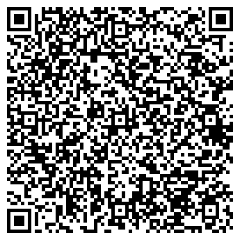 QR-код с контактной информацией организации ИП Трифонов "Одверение"
