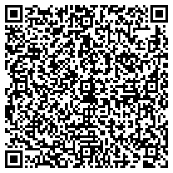 QR-код с контактной информацией организации ОРГМЕД-2001