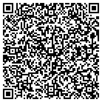 QR-код с контактной информацией организации ИП Шумский