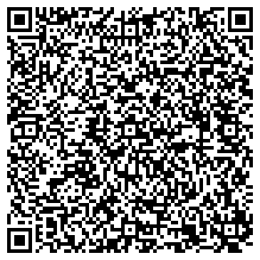 QR-код с контактной информацией организации ООО Зоомаркет "Ле^Муррр"