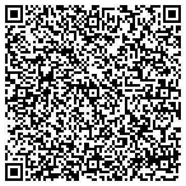 QR-код с контактной информацией организации ООО Юг Трак Сервис