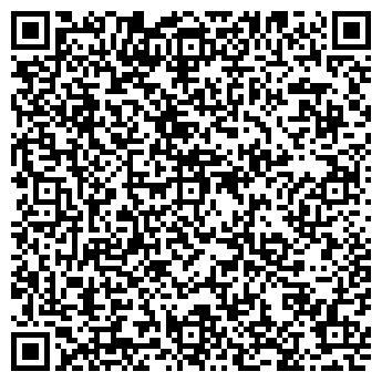 QR-код с контактной информацией организации ООО ЭскортКаргоАвиа