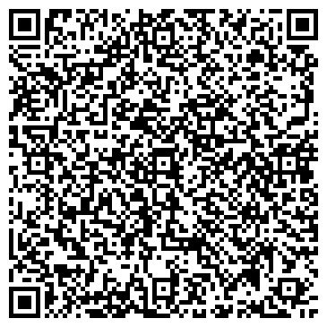 QR-код с контактной информацией организации ООО Пегас-Строй