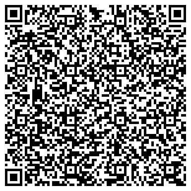 QR-код с контактной информацией организации ООО Казанская юридическая компания