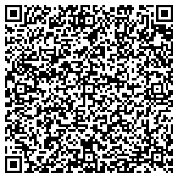 QR-код с контактной информацией организации ООО Группа Компаний "Прайд"