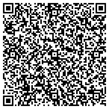 QR-код с контактной информацией организации ООО Штрих-кот