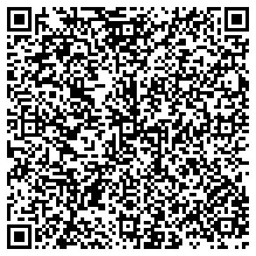 QR-код с контактной информацией организации ООО "Горизонталь"