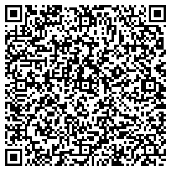 QR-код с контактной информацией организации ООО "СтандартМебель"