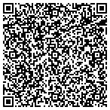 QR-код с контактной информацией организации ООО Тараканьи бега/ Хомячьи бега
