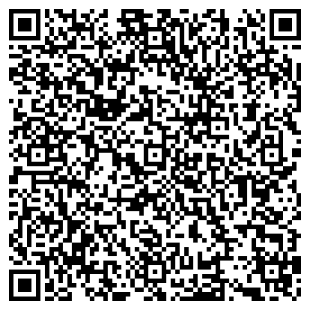 QR-код с контактной информацией организации ООО ЮК "Дю-Конс"