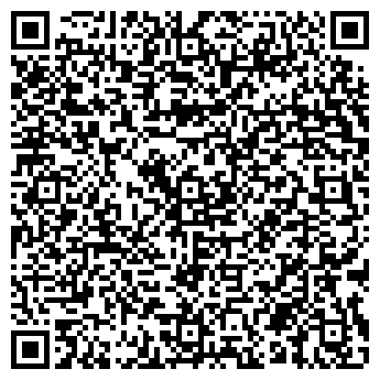 QR-код с контактной информацией организации ООО "ГЕОДОМ"