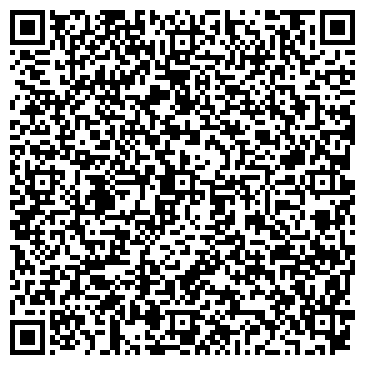 QR-код с контактной информацией организации ООО Современные коммуникации