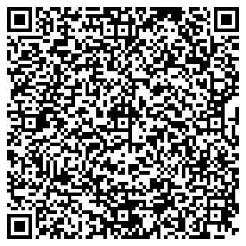 QR-код с контактной информацией организации ООО "Интерьер-Концепт"