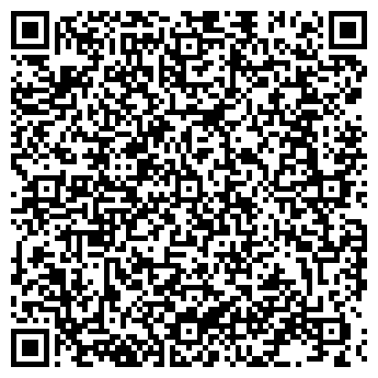 QR-код с контактной информацией организации ООО Компания "Велий"