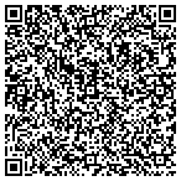 QR-код с контактной информацией организации ООО Пра-Спасск