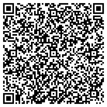 QR-код с контактной информацией организации ООО Манипулятор Парк