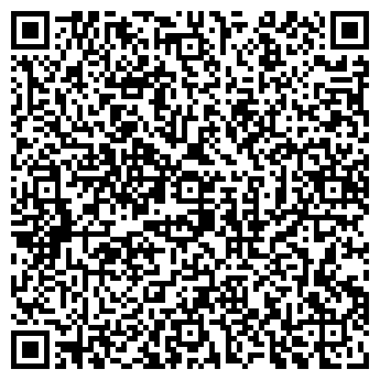QR-код с контактной информацией организации ООО Служба заказа "Ё-такси"