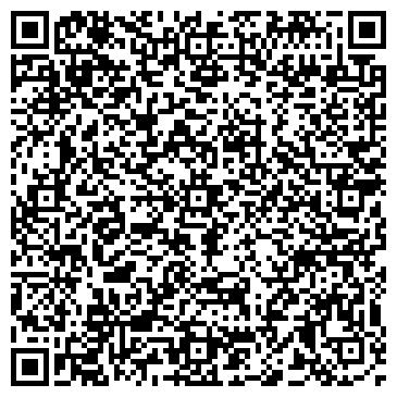 QR-код с контактной информацией организации ООО ГородБокс
