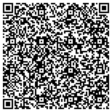 QR-код с контактной информацией организации ОАО «АльфаСтрахование» Офис обслуживания клиентов «Серп и Молот»
