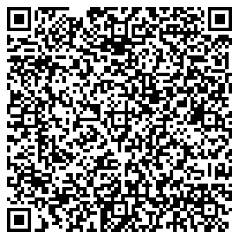 QR-код с контактной информацией организации ООО "Стало Мало"