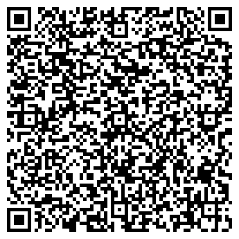 QR-код с контактной информацией организации ГК "Айсберг+"