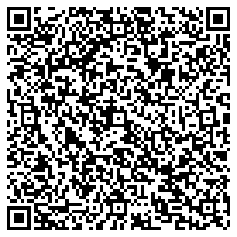 QR-код с контактной информацией организации ЗАО "Рафэлгриг"