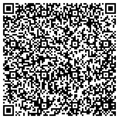 QR-код с контактной информацией организации ООО Компания "Стена-Блок"