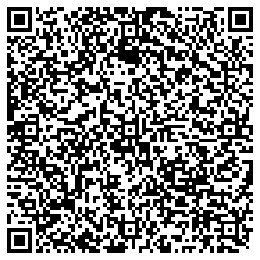 QR-код с контактной информацией организации ООО Комплексные системы
