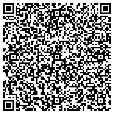 QR-код с контактной информацией организации ДОПОЛНИТЕЛЬНЫЙ ОФИС № 7970/0182