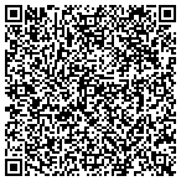 QR-код с контактной информацией организации ООО Do Coffee (Ду Кофе)