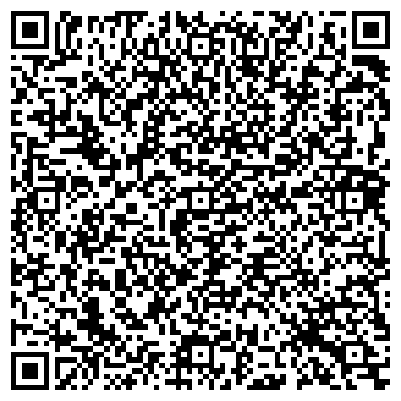 QR-код с контактной информацией организации ОАО Алармстройсервис