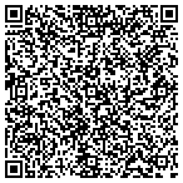 QR-код с контактной информацией организации ООО «СПЕЦСЕРВИС»