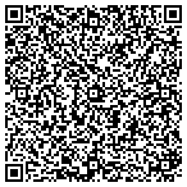QR-код с контактной информацией организации ООО Дольче Виза