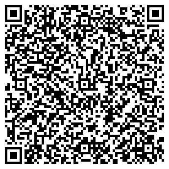 QR-код с контактной информацией организации ООО Пифаград