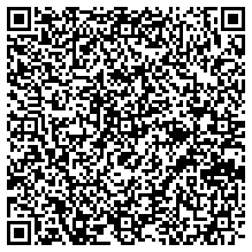 QR-код с контактной информацией организации ООО НПГ «АЛТЕК»