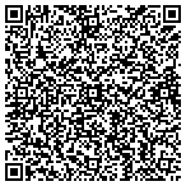 QR-код с контактной информацией организации "Цемгигант"