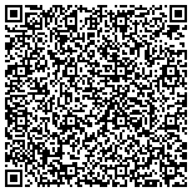 QR-код с контактной информацией организации ООО Дом Каждому