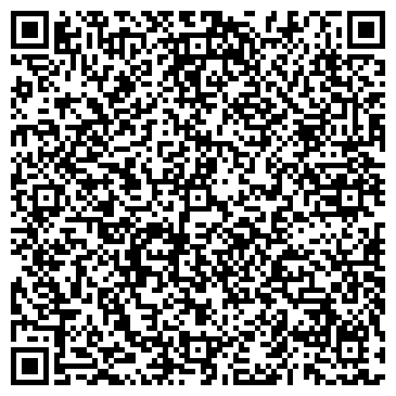 QR-код с контактной информацией организации ДОПОЛНИТЕЛЬНЫЙ ОФИС № 7970/0757