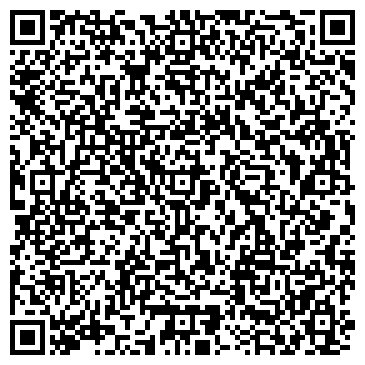 QR-код с контактной информацией организации ООО ЭскортКаргоАвиа
